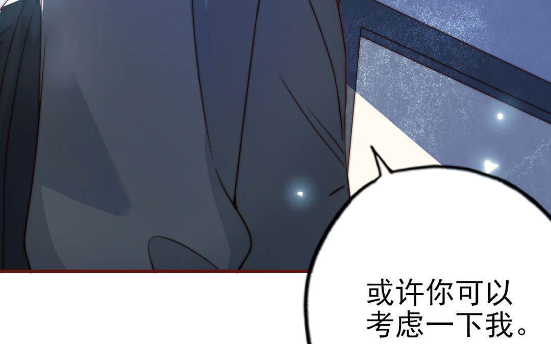 前夫十八岁创业回乡后续漫画,第90话 江的过往99图