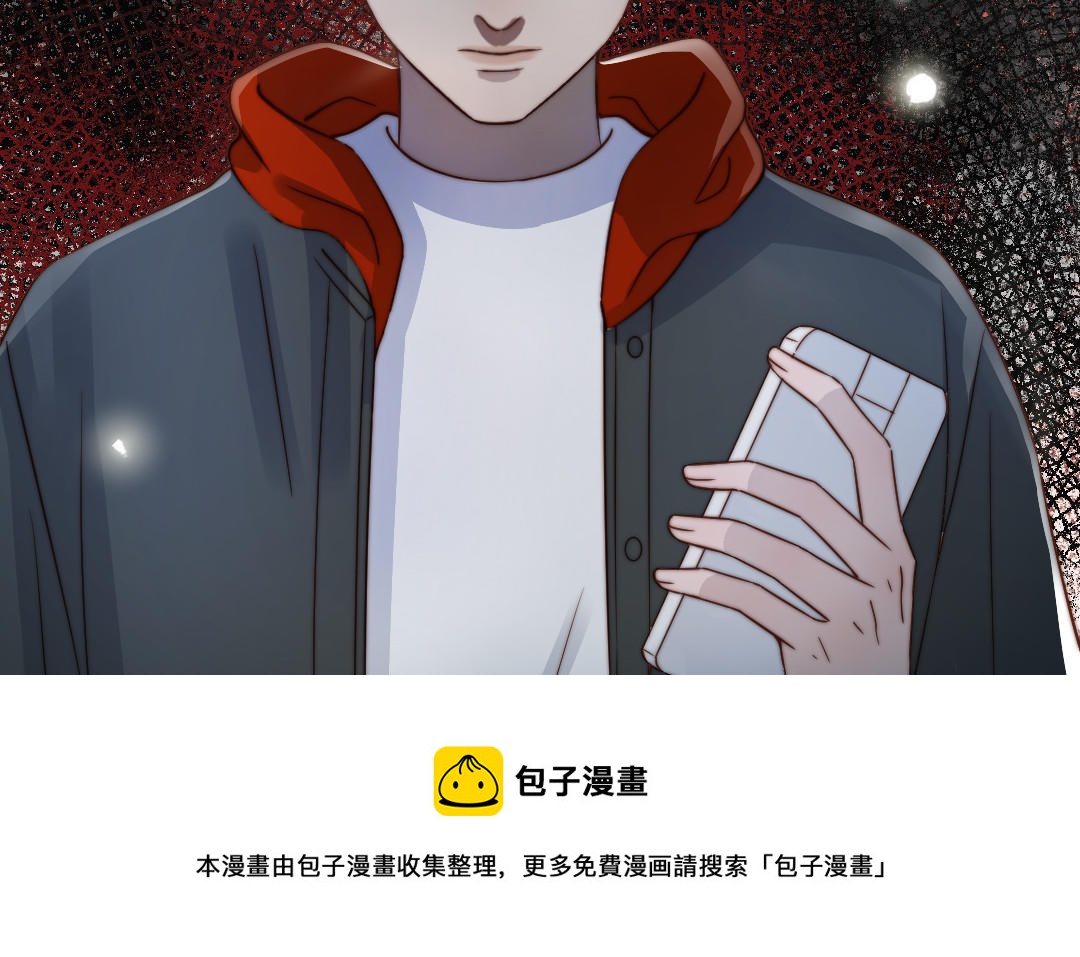 十八岁前夫楚池漫画,第91话 我相信你109图