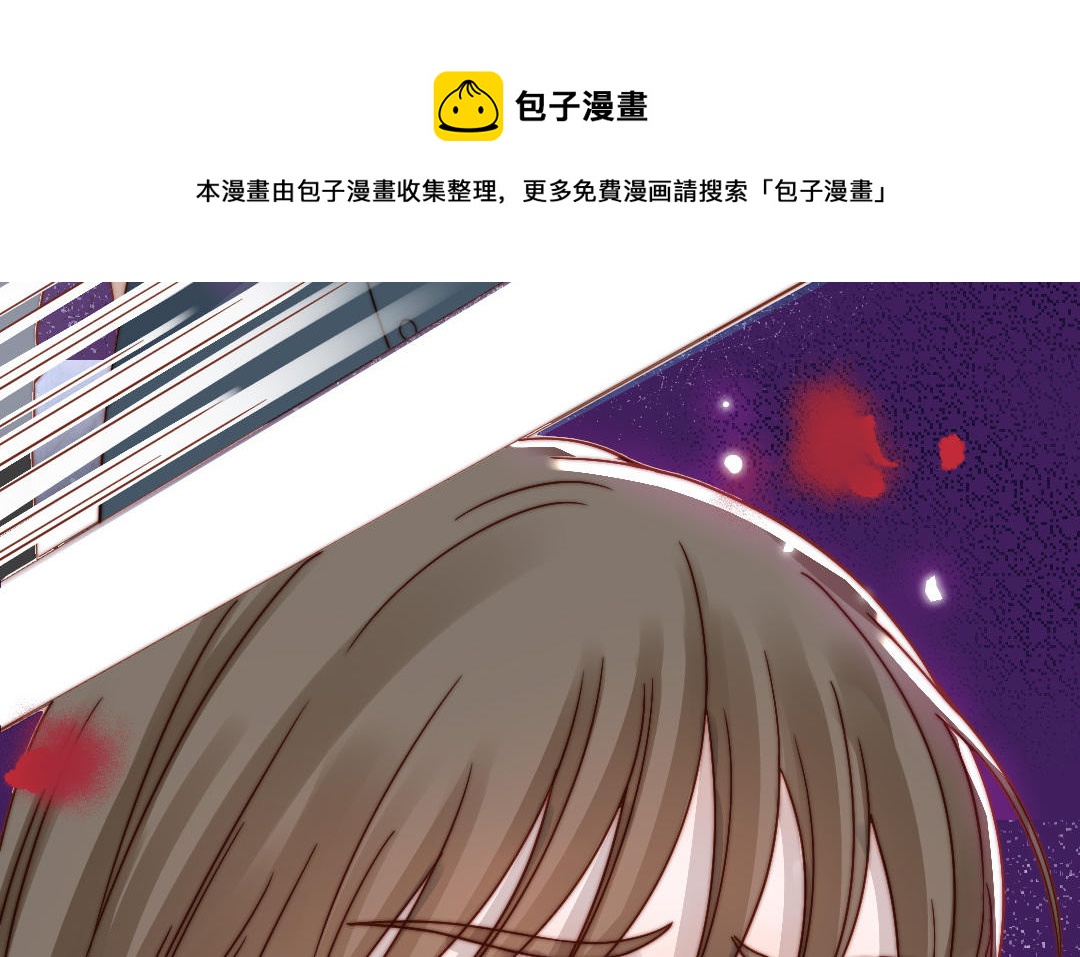 十八岁前夫楚池漫画,第91话 我相信你177图