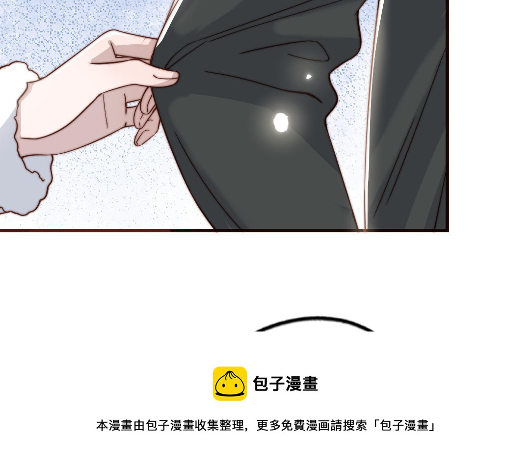 十八岁前夫楚池漫画,第91话 我相信你73图