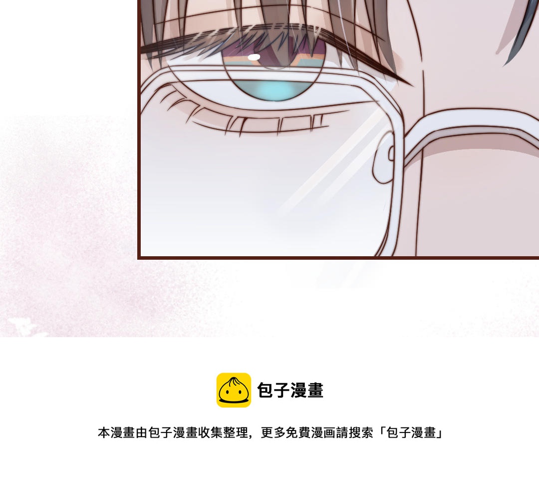 十八岁前夫楚池漫画,第91话 我相信你9图