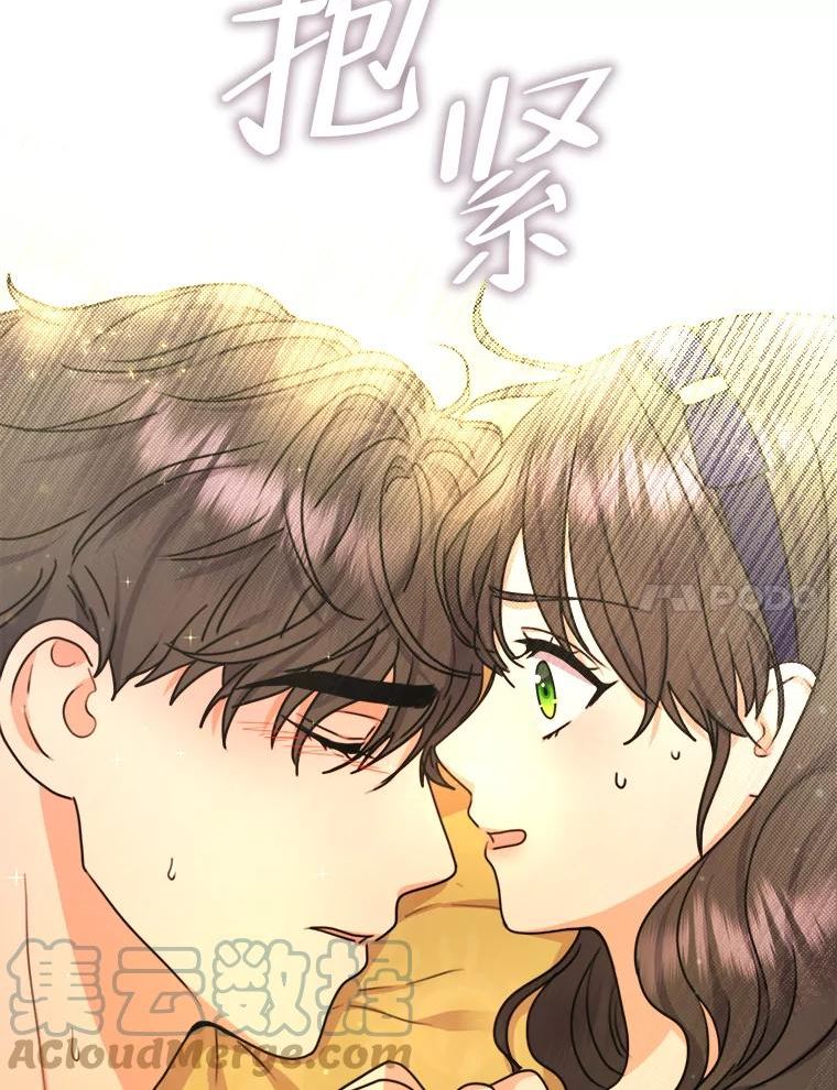 女王变成女仆漫画,32.病中的奥斯卡57图