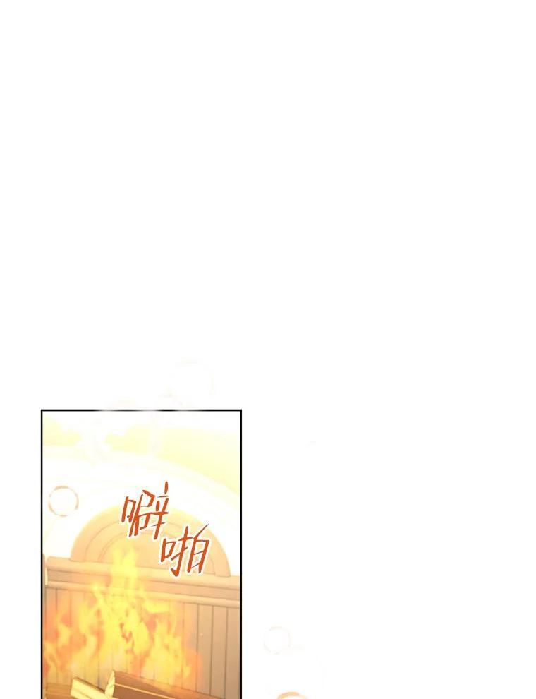 女王变成女仆漫画,32.病中的奥斯卡82图