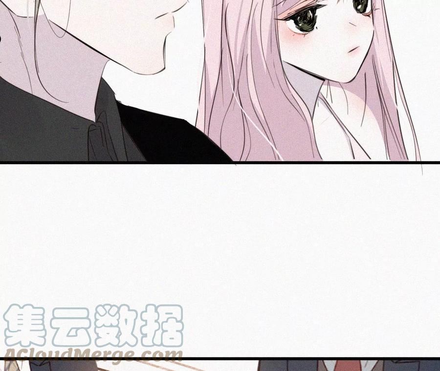 爱丽丝症候群漫画,第27话 忐忑的奔赴85图