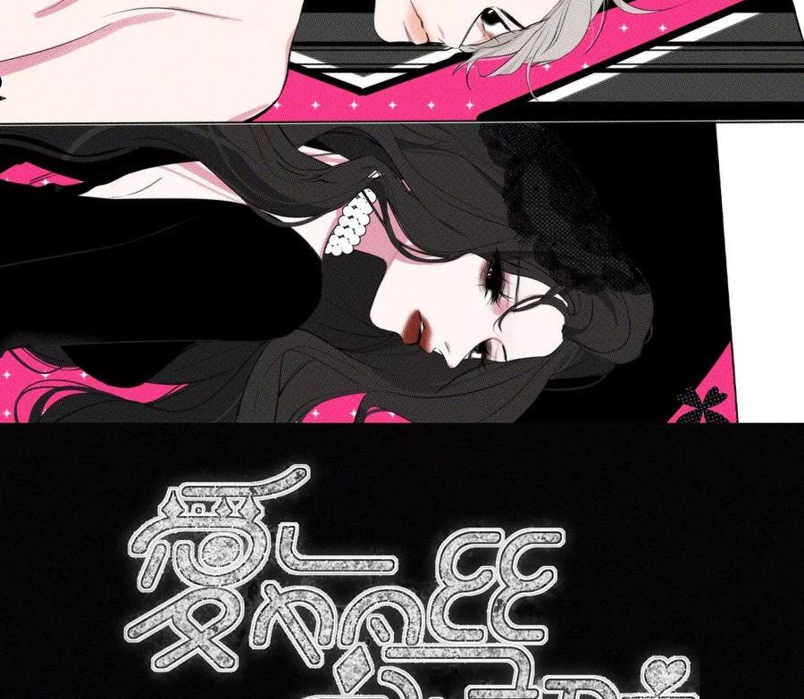 爱丽丝症候群漫画,第34话 换回身体3图