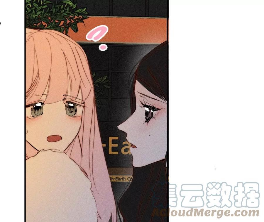 爱丽丝症候群漫画,第34话 换回身体73图