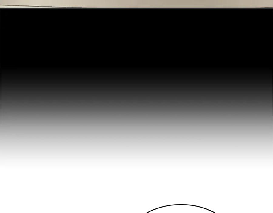 次元视界展览漫画,第40话 恋爱脑74图