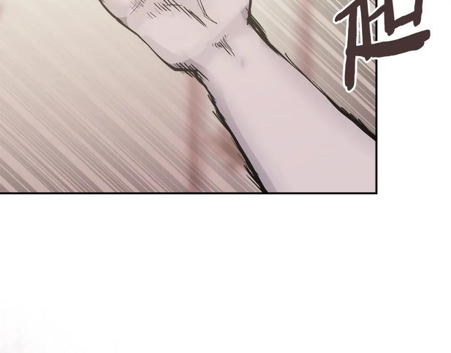 次元视界展览漫画,第44话 置之死地而后生128图