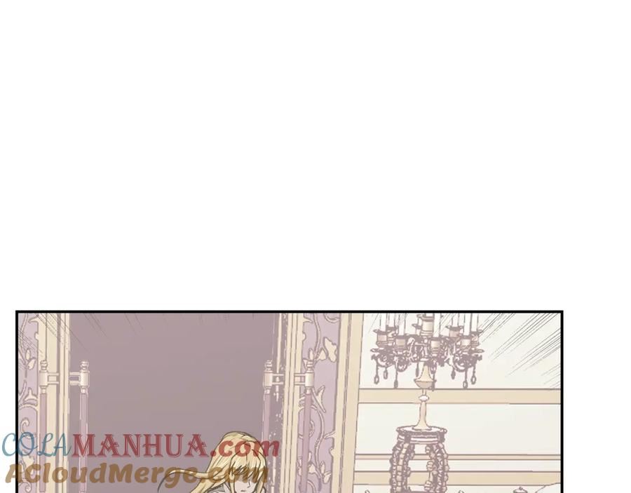 次元视界展览漫画,第44话 置之死地而后生141图