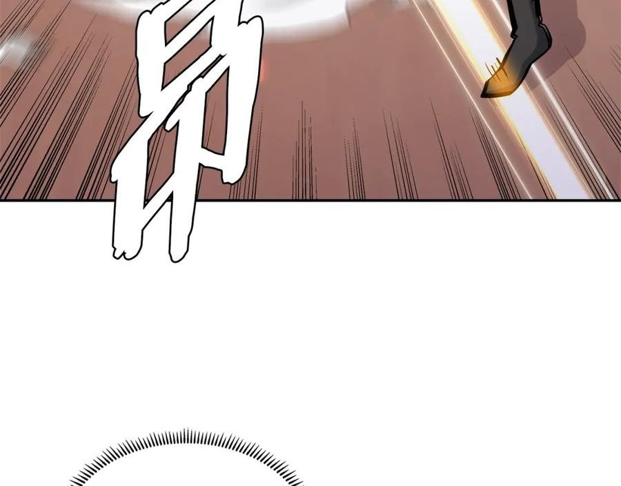 词源官网漫画,第57话 女武神134图