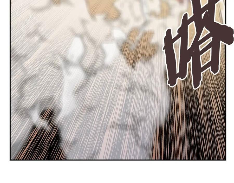 词源官网漫画,第57话 女武神159图