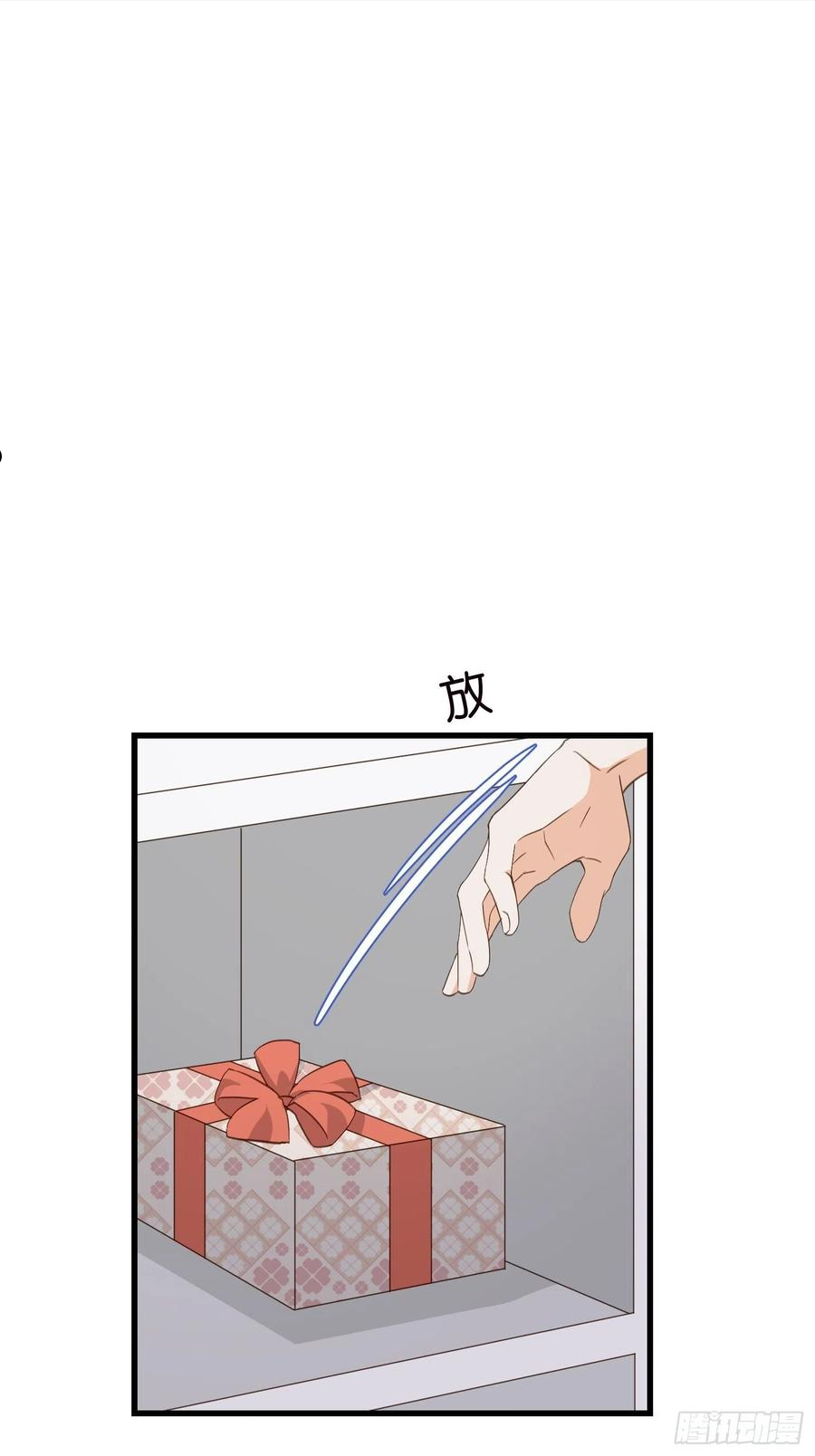 宋先生请冷静免费漫画酷漫屋漫画,09 住进莫家35图