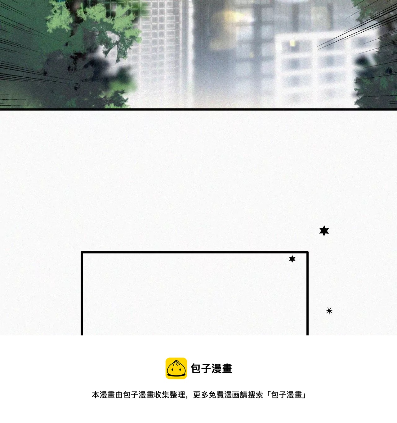 爱丽丝症候群漫画,第3话 黑兔子和苹果酱145图