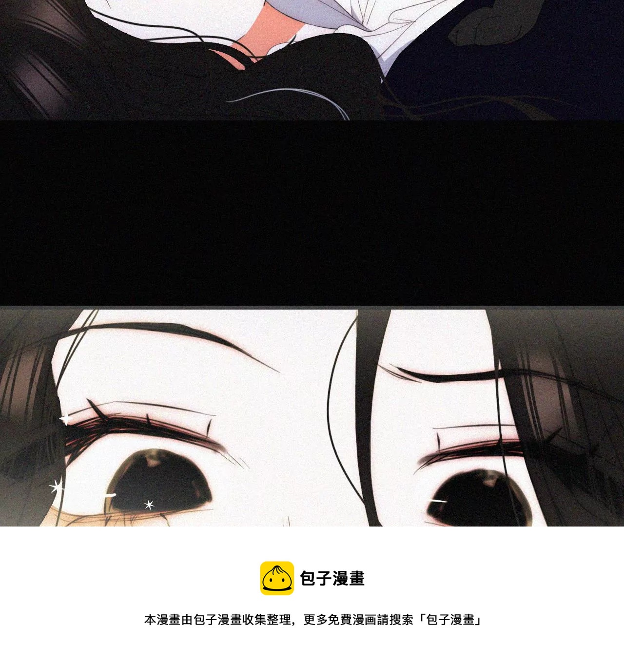 爱丽丝症候群漫画,第3话 黑兔子和苹果酱33图