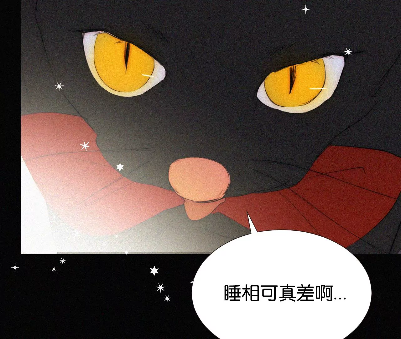 爱丽丝症候群漫画,第3话 黑兔子和苹果酱35图