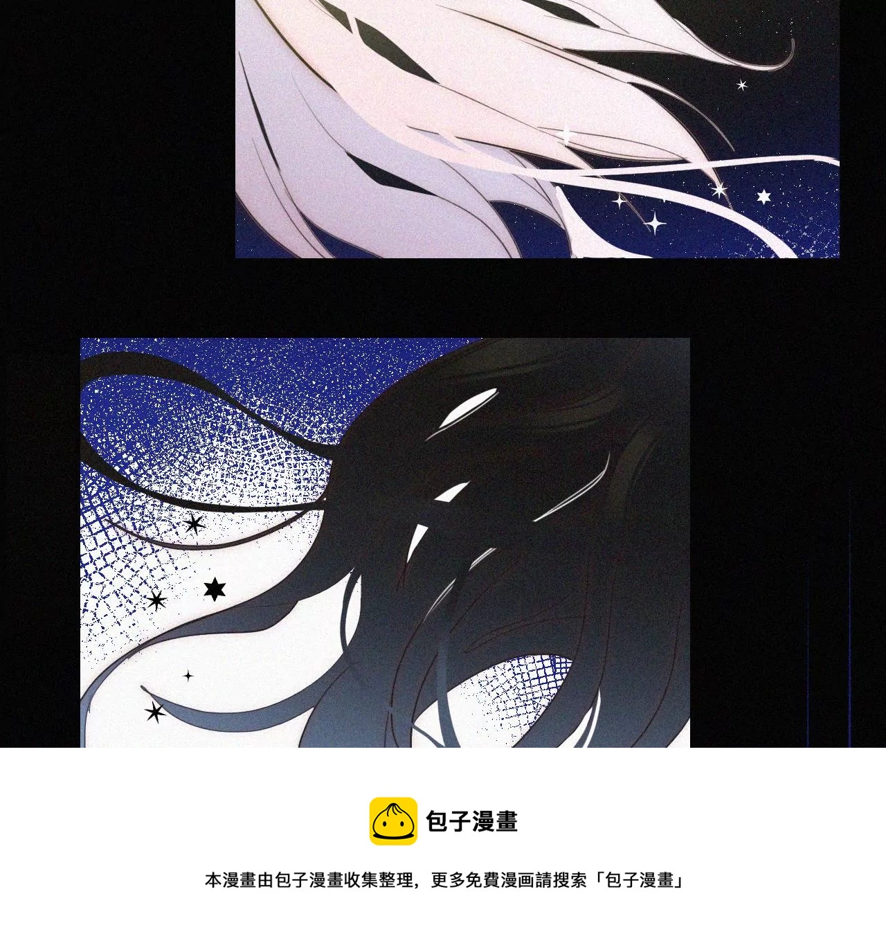 爱丽丝症候群漫画,第3话 黑兔子和苹果酱97图