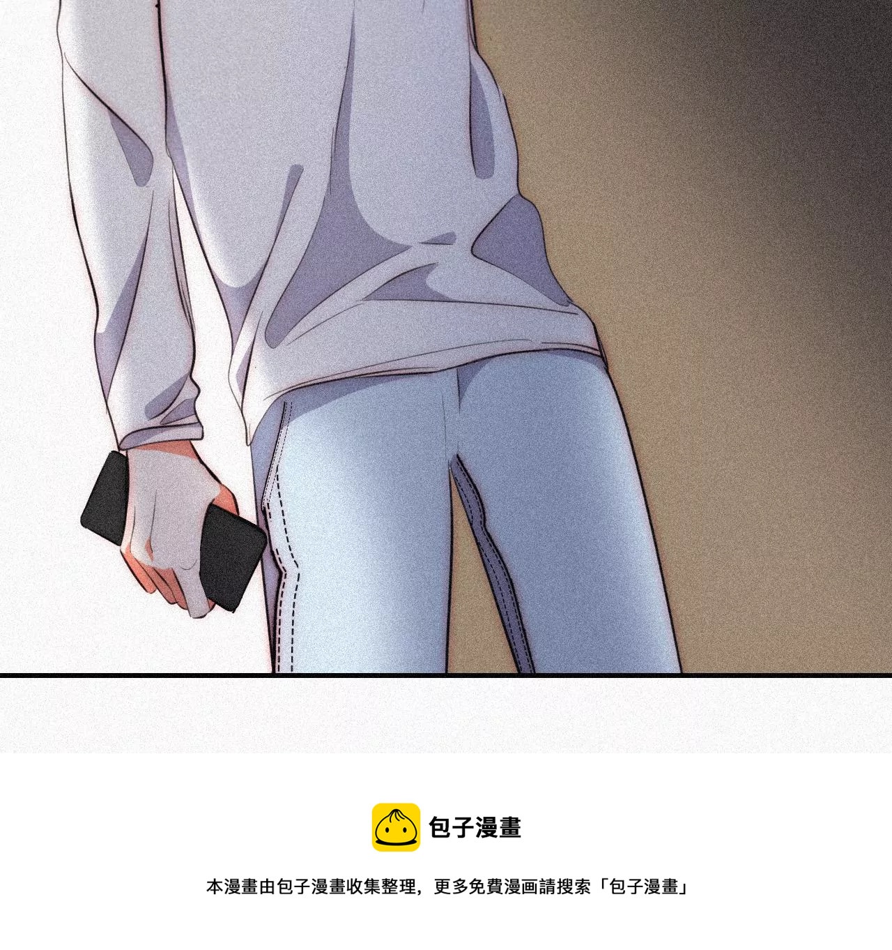 爱丽丝症候群漫画,第5话 少女就是要能屈能伸呀125图