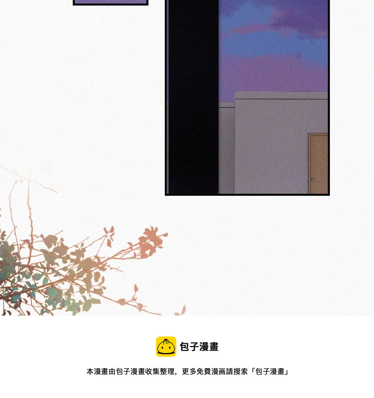 爱丽丝症候群漫画,第6话 不平静的夜185图