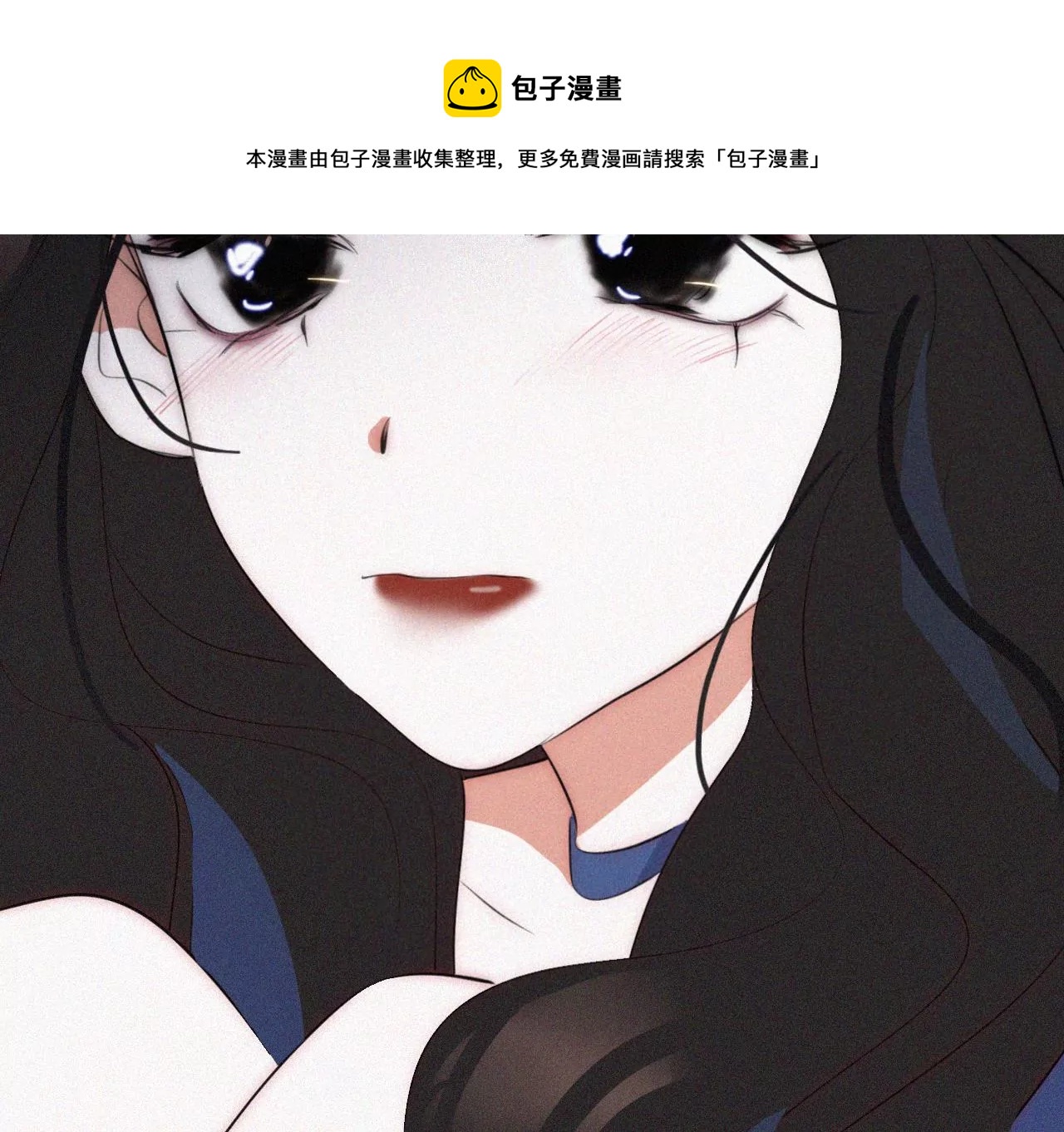 爱丽丝症候群漫画,第6话 不平静的夜189图