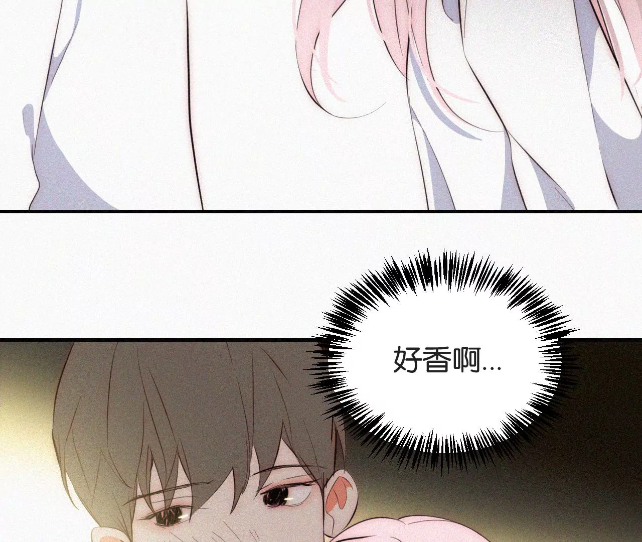 爱丽丝症候群漫画,第6话 不平静的夜47图