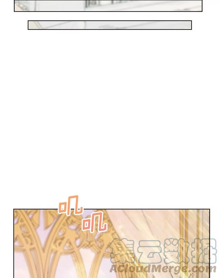 The Siren ： 恶魔的契约家人漫画,41.看护（2）16图