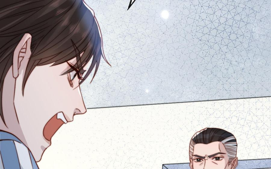 前夫十八岁创业回乡后续漫画,第103话 自食恶果104图