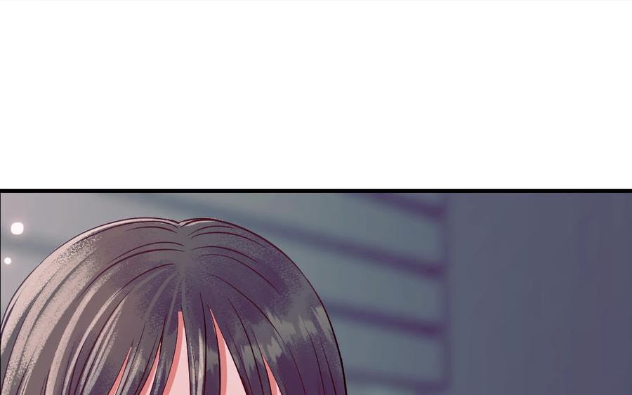 前夫十八岁创业回乡后续漫画,第113话 织网的人174图