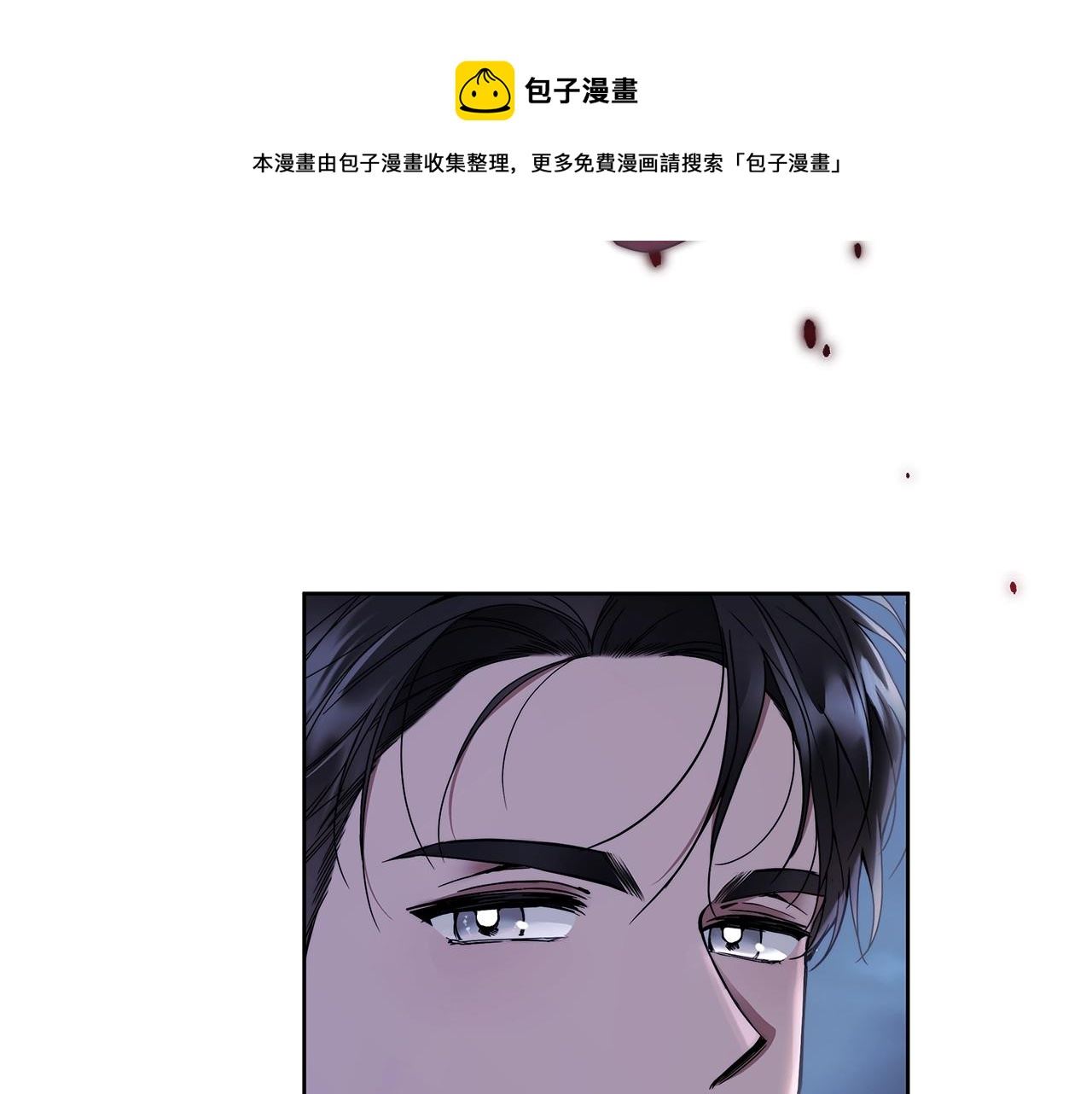 谎言的谎言恩秀入狱漫画,第2话 看守不可能是绅士141图