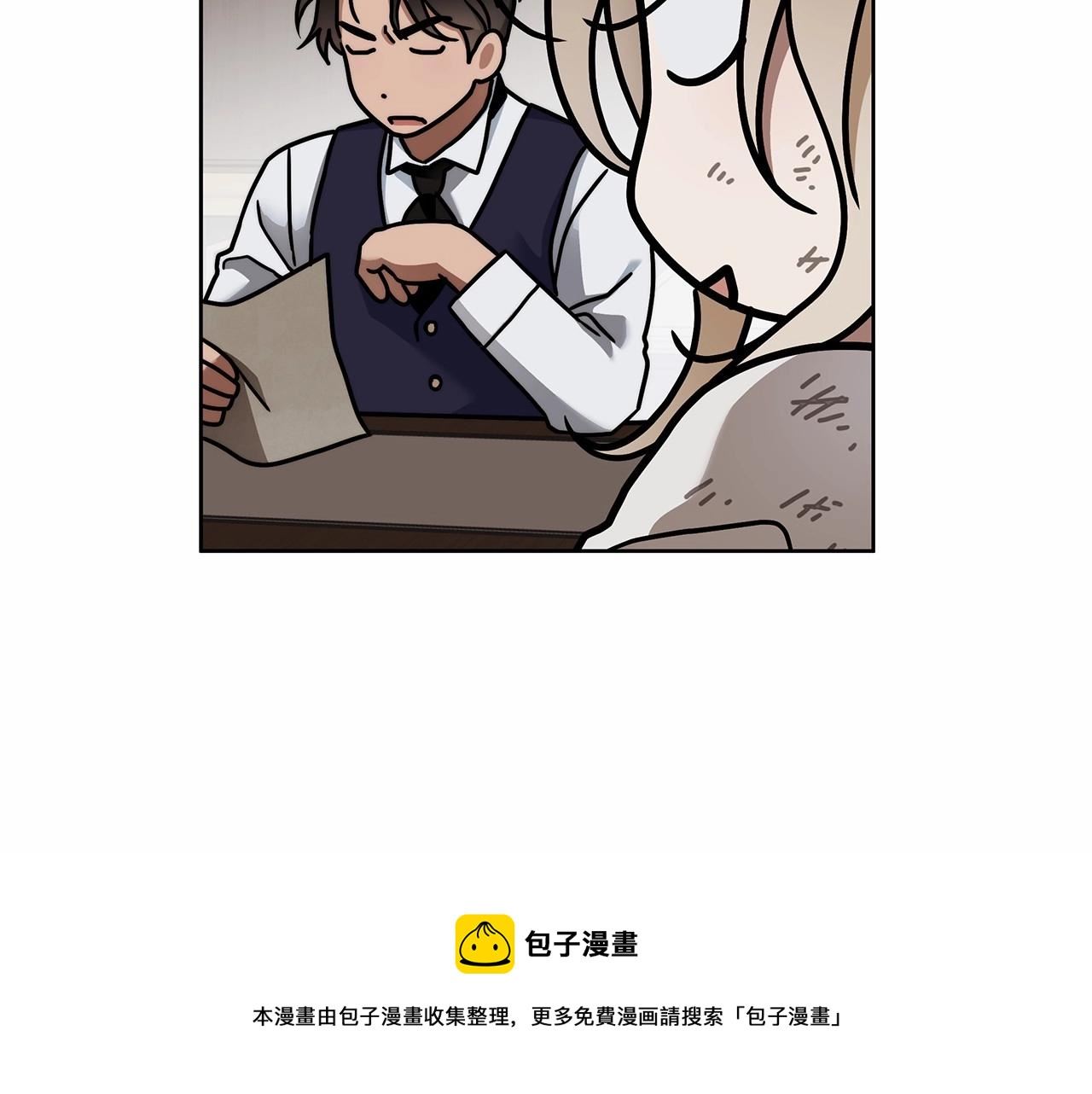 谎言的谎言恩秀入狱漫画,第6话 没必要再谈话了61图