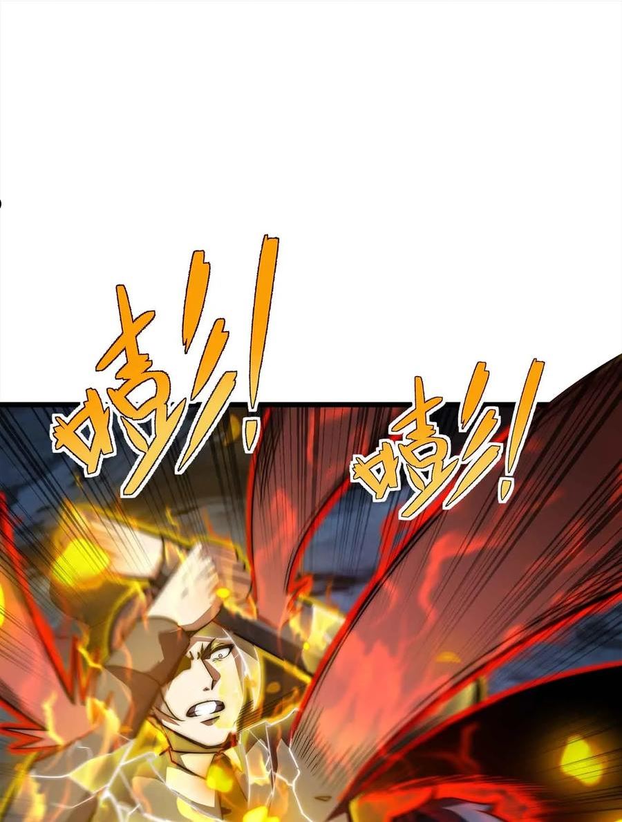 魔王作弊系统漫画,21 轻松破防60图