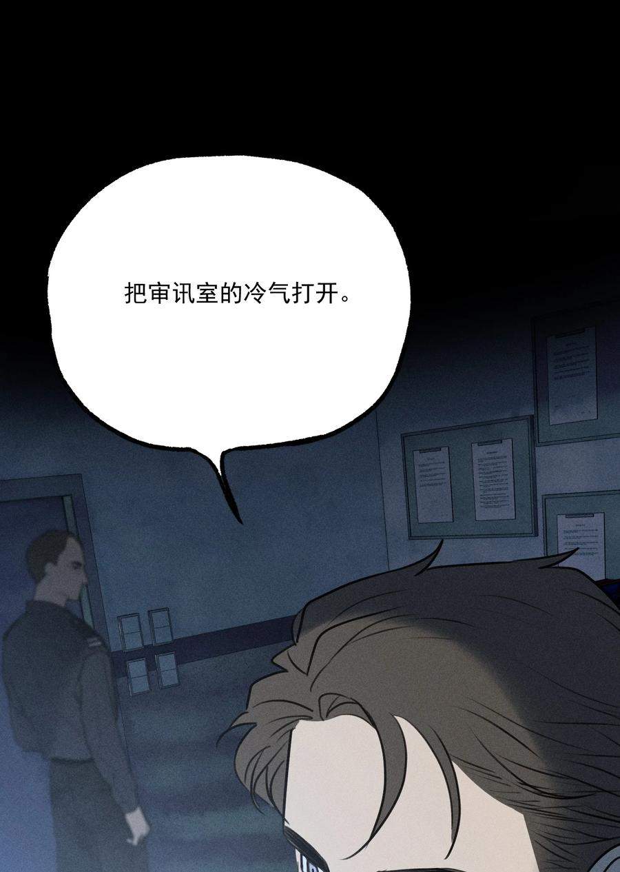 神的英文漫画,第7话 审讯室（下）6图