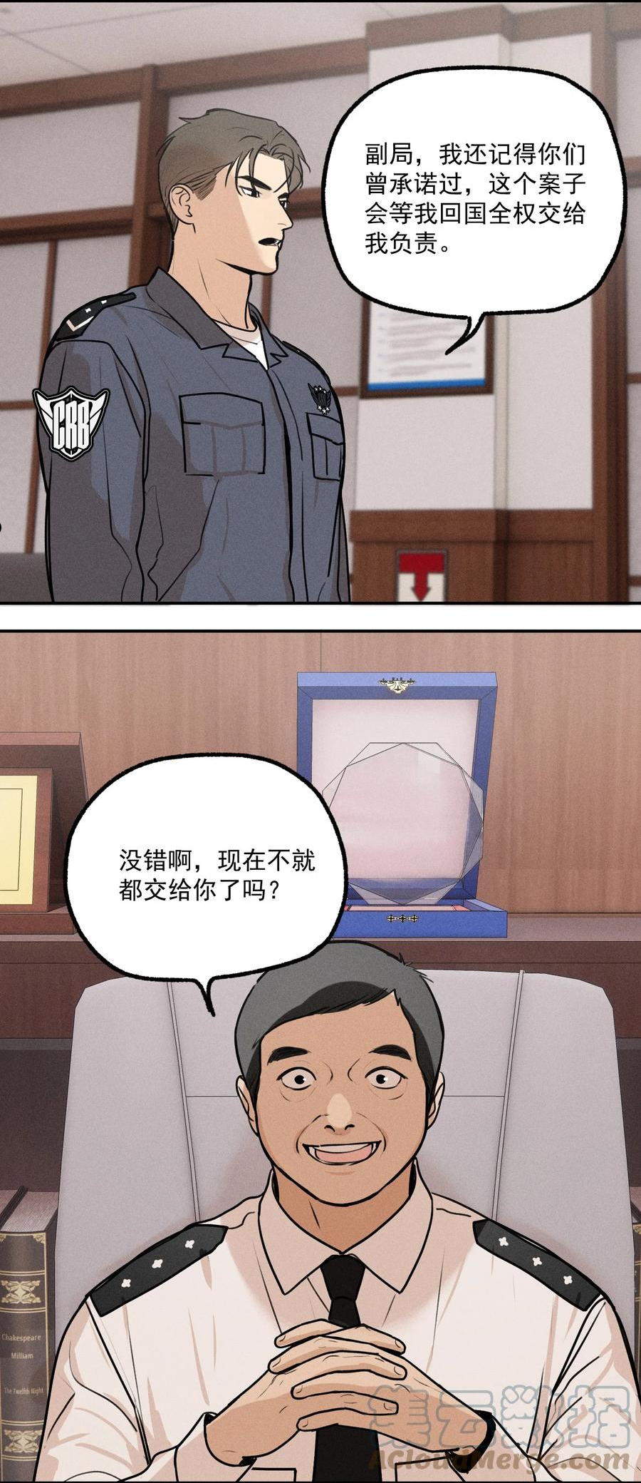 神的英文漫画,第9话 老师10图