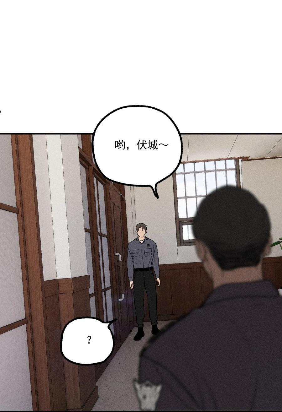 神的英文漫画,第9话 老师20图