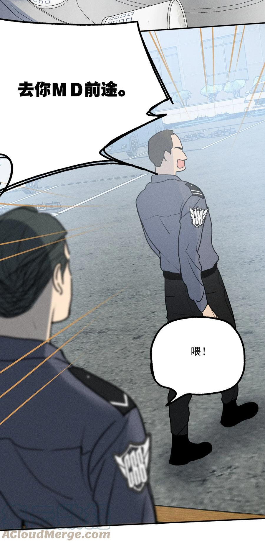 神的英文漫画,第10话 无限延伸10图