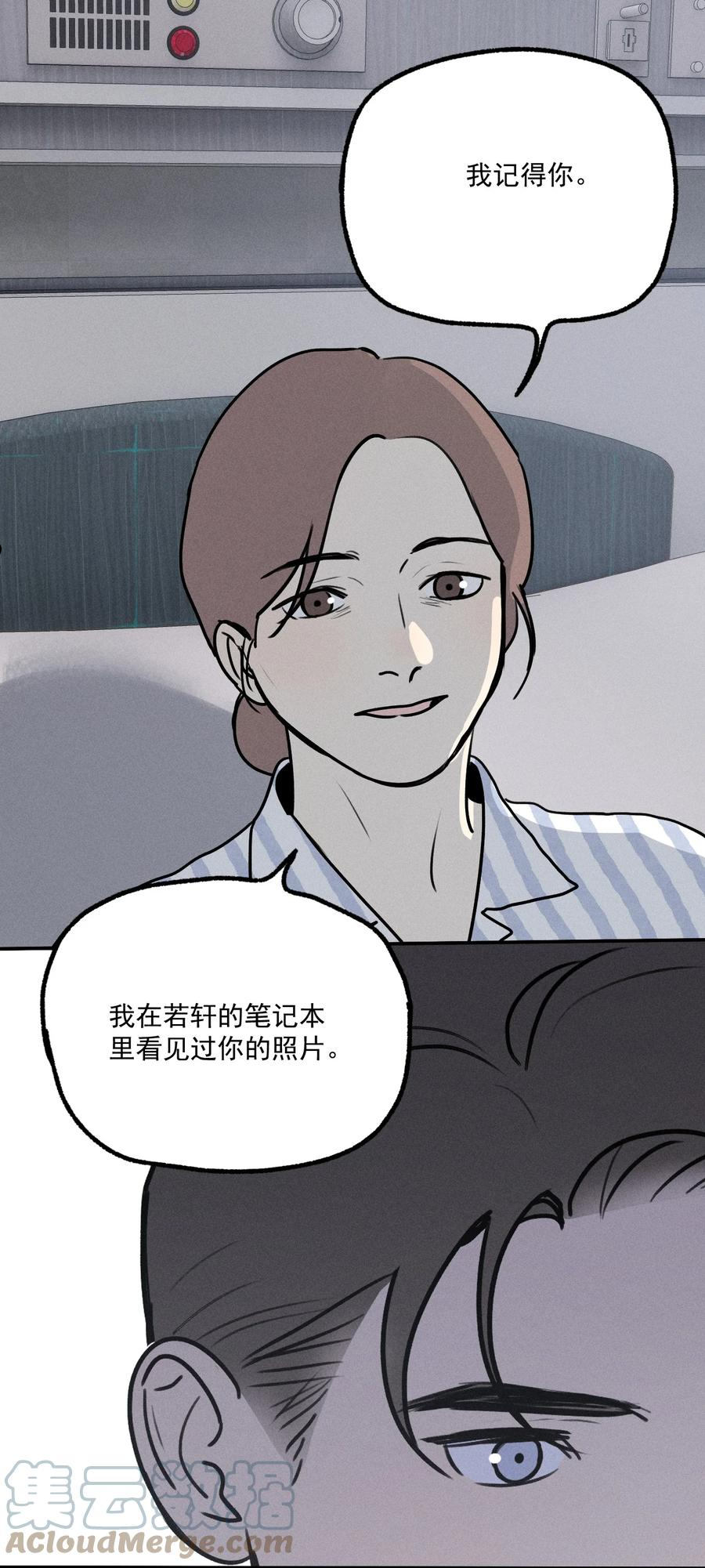 神的英文漫画,第10话 无限延伸43图