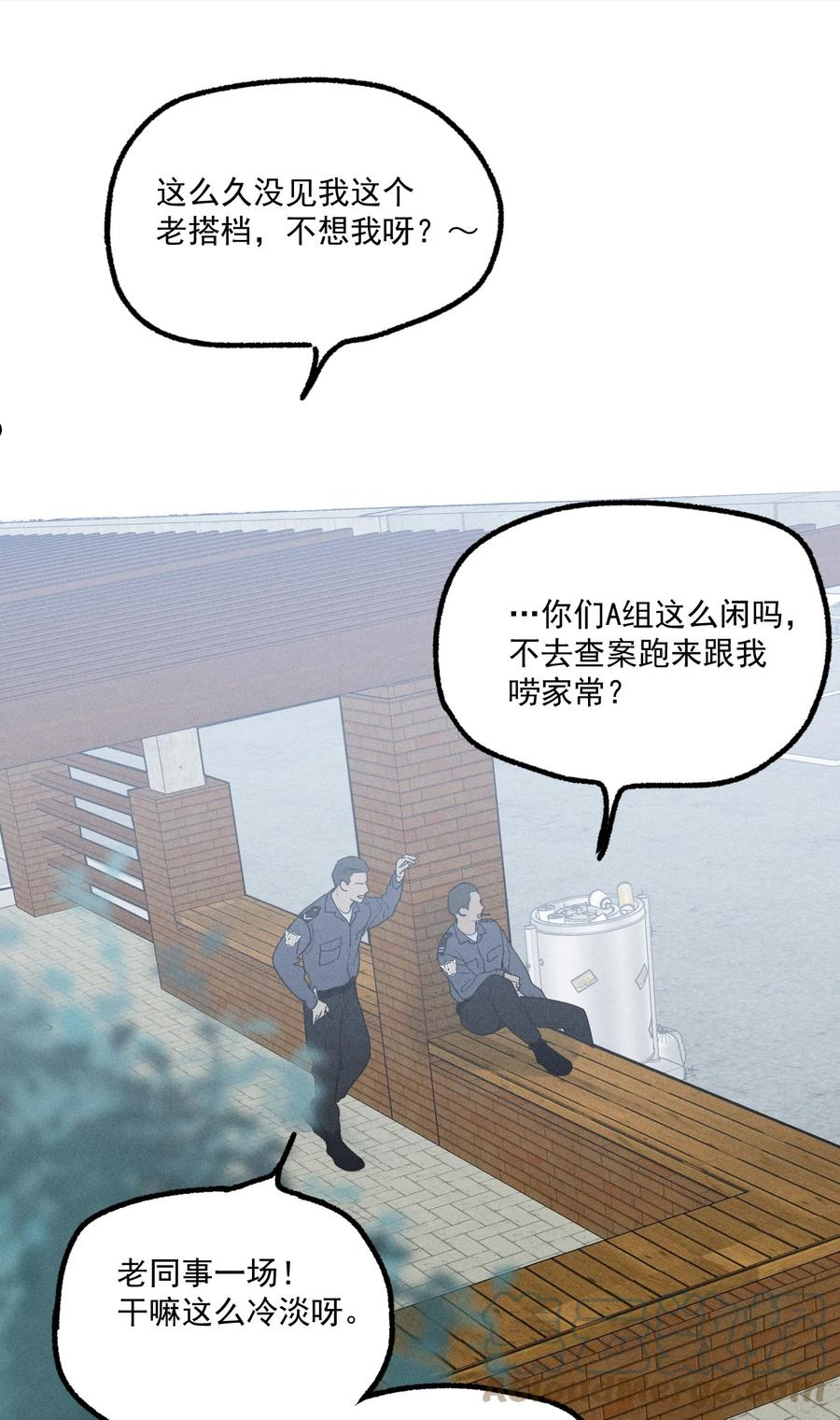 神的英文漫画,第10话 无限延伸7图