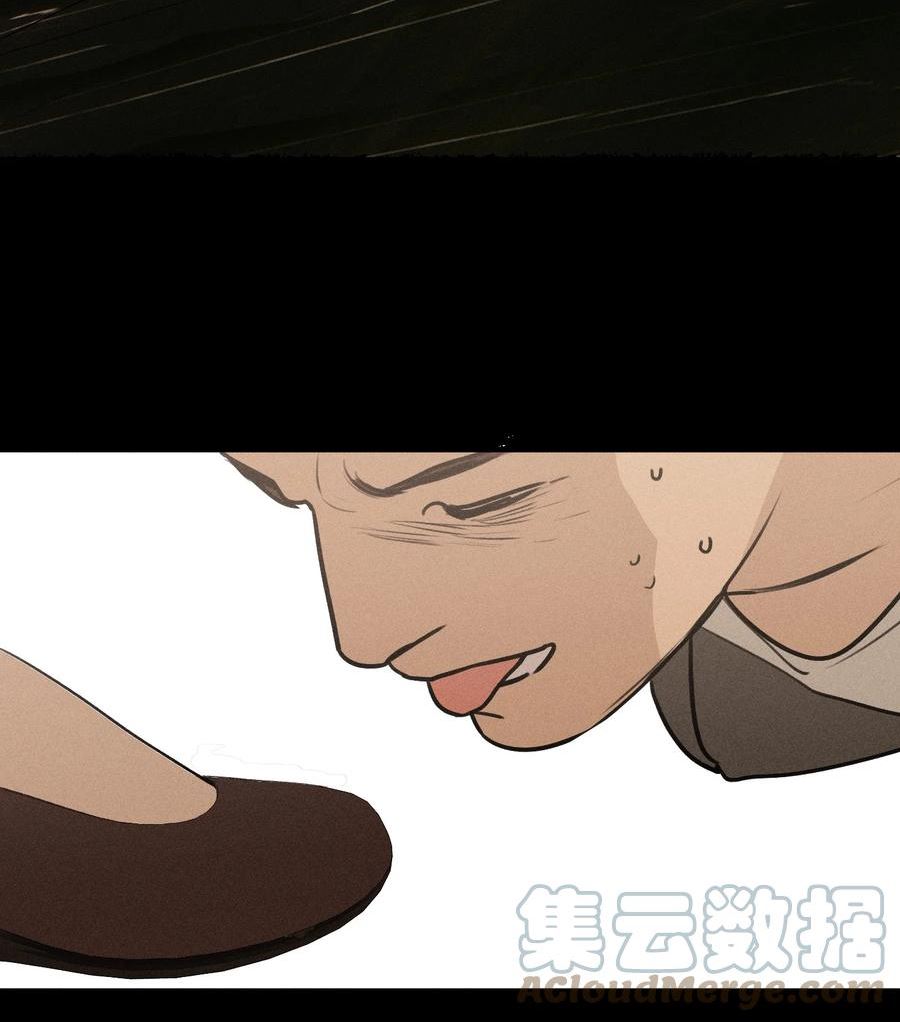 神的英文漫画,第34话 比黑暗更黑228图