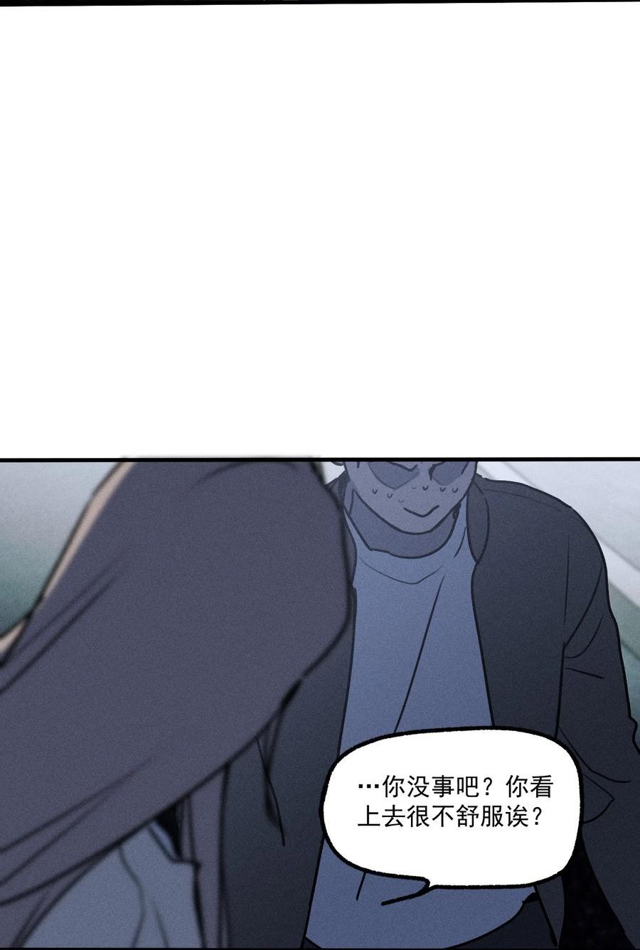 神的英文漫画,第34话 比黑暗更黑263图