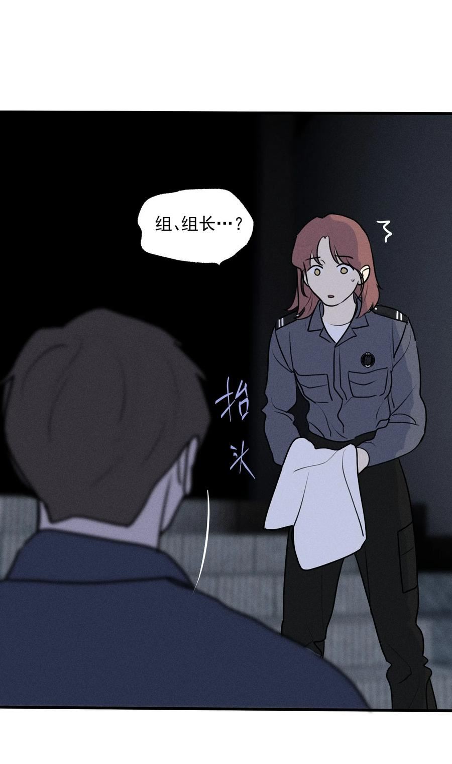 神的英文漫画,第37话 追逐60图