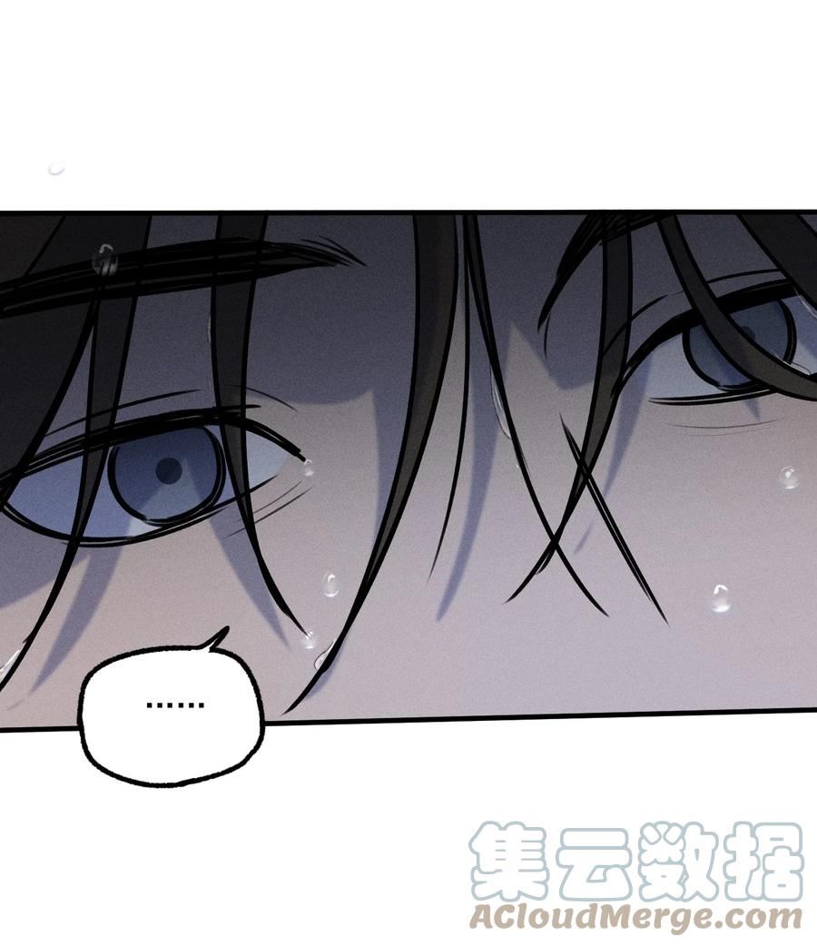 神的英文漫画,第37话 追逐61图