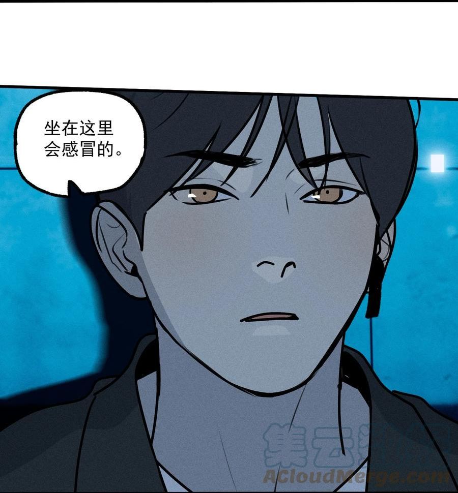 神的英文漫画,第38话 我与你之间22图