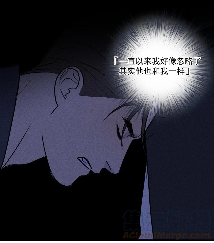 神的英文漫画,第38话 我与你之间43图