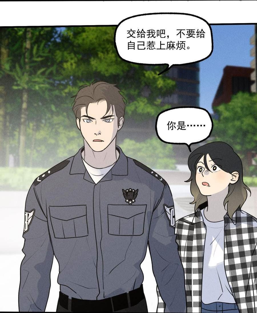 神的英文漫画,第39话 众人的力量35图