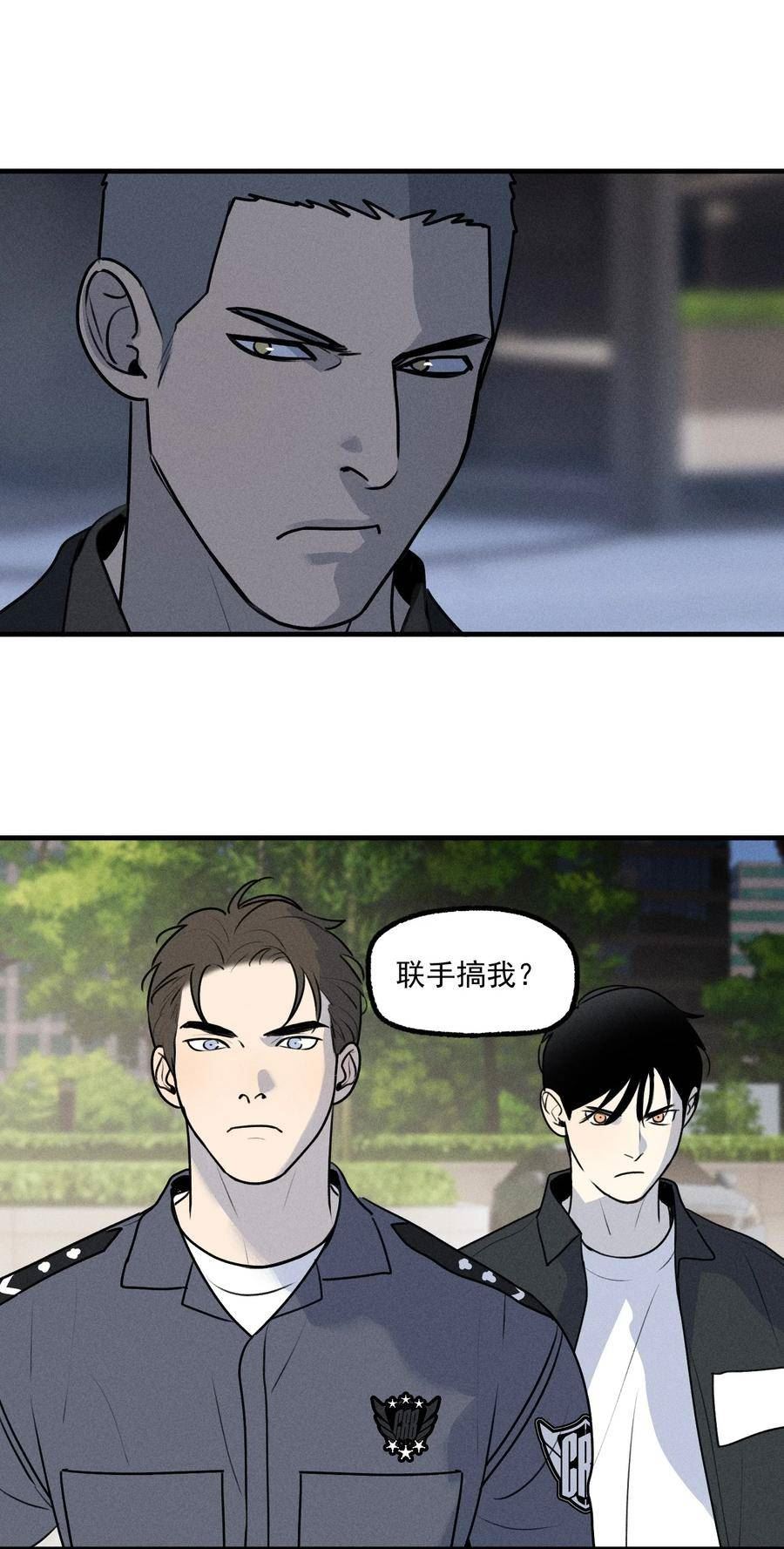 神的英文漫画,第39话 众人的力量38图