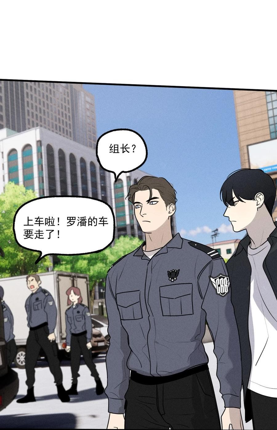 神的英文漫画,第40话 抉择18图