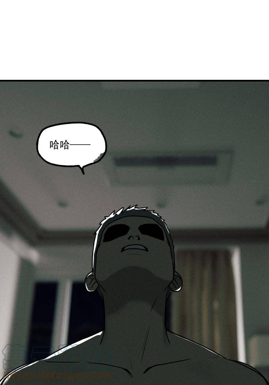 神的英文漫画,第46话 嚣张的他（下）37图