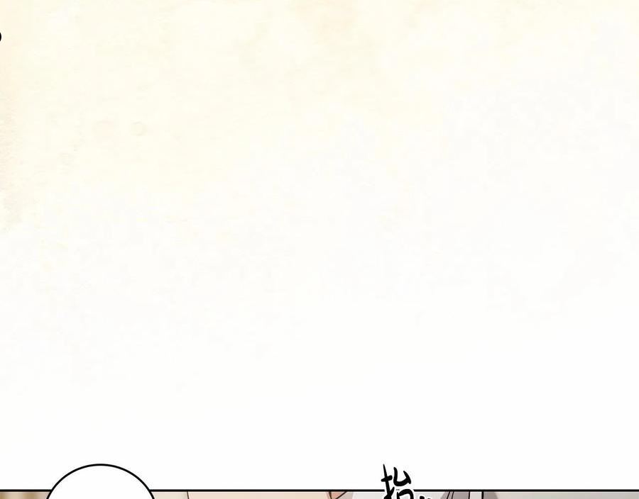 谎言的谎言恩秀入狱漫画,第11话 英雄的原则159图