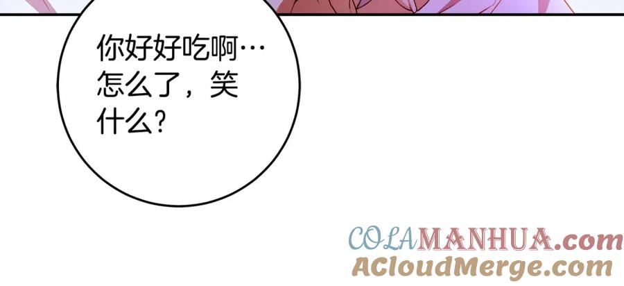 入狱闷人漫画,第58话 自寻短见169图