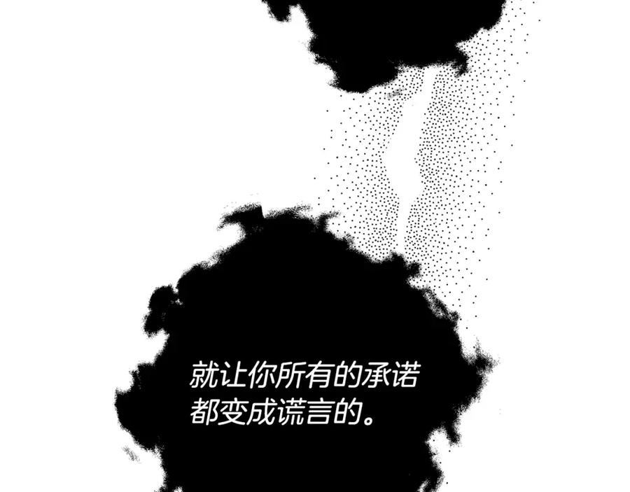 入狱闷人漫画,第58话 自寻短见75图