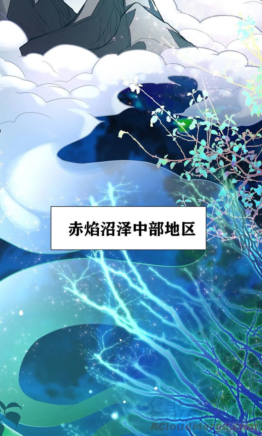 太弱小了这都是因为我们没有力量漫画,05 牛逼克拉斯!25图